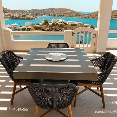 Διαμέρισμα Nautilus *