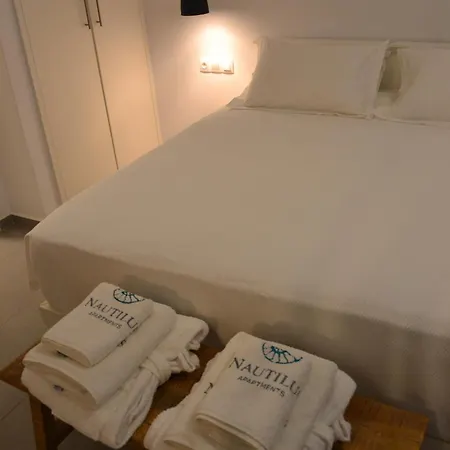 Nautilus Διαμέρισμα *