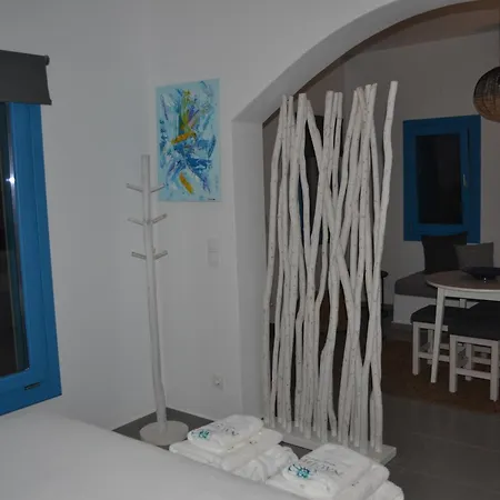 Nautilus Διαμέρισμα *